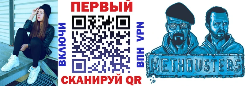 АМФЕТАМИН 97%  Суздаль 