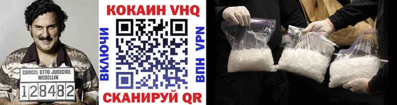 МЕГА вход  даркнет сайт  Суздаль  КОКАИН 99% 
