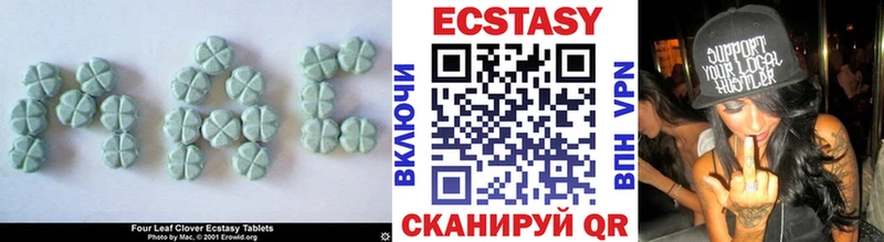 Ecstasy круглые  что такое наркотик  Суздаль 