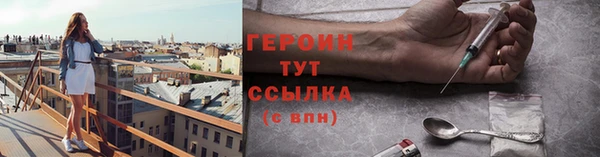 дмт Армянск