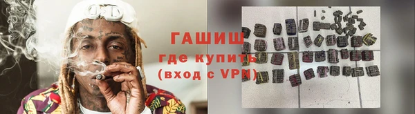дмт Армянск