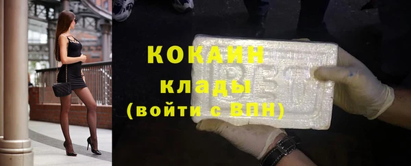 дмт Армянск