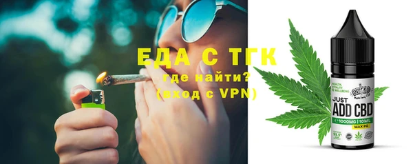 дмт Армянск