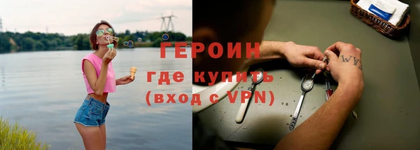 дмт Армянск