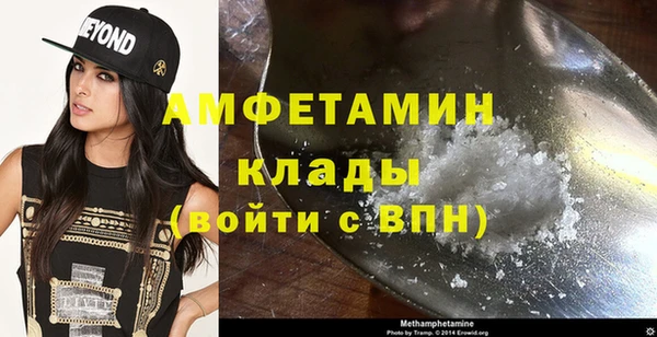 дмт Армянск