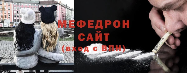 дмт Армянск