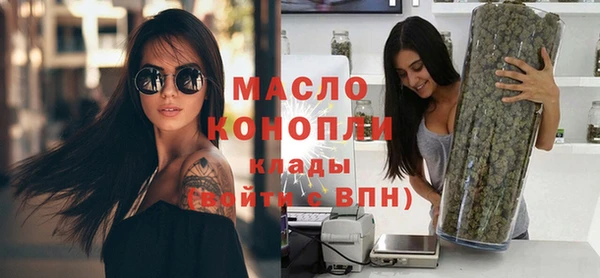 соль ск Аркадак