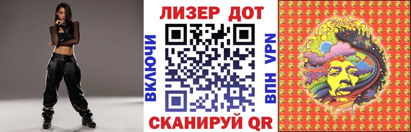 маркетплейс наркотические препараты  Суздаль  Марки NBOMe 1,8мг  OMG как войти 
