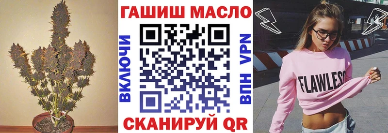 ТГК жижа Суздаль